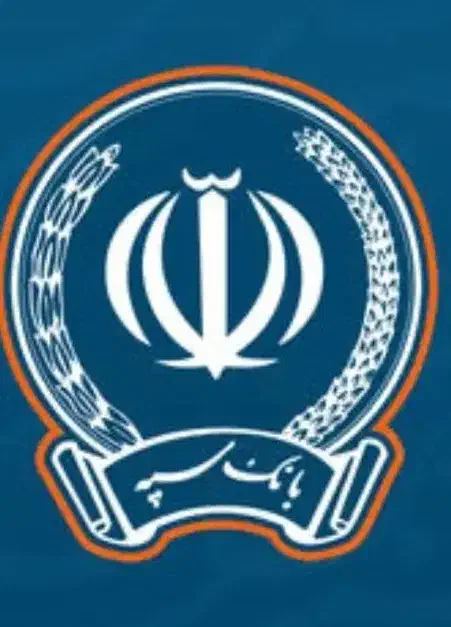 وام|خدمات مالی، حسابداری، بیمه|جهرم, |دیوار