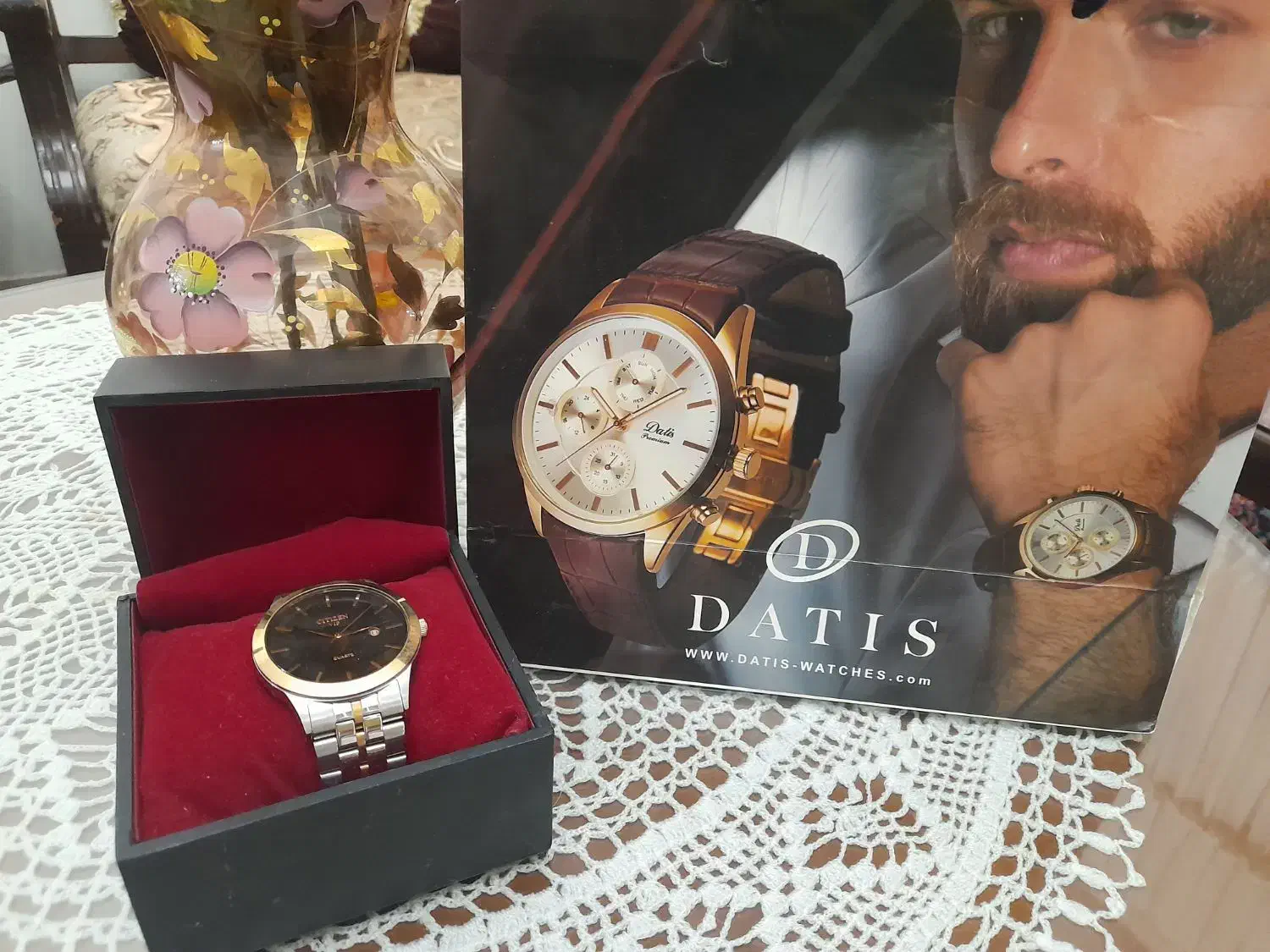 ساعت مچی|ساعت|قزوین, |دیوار