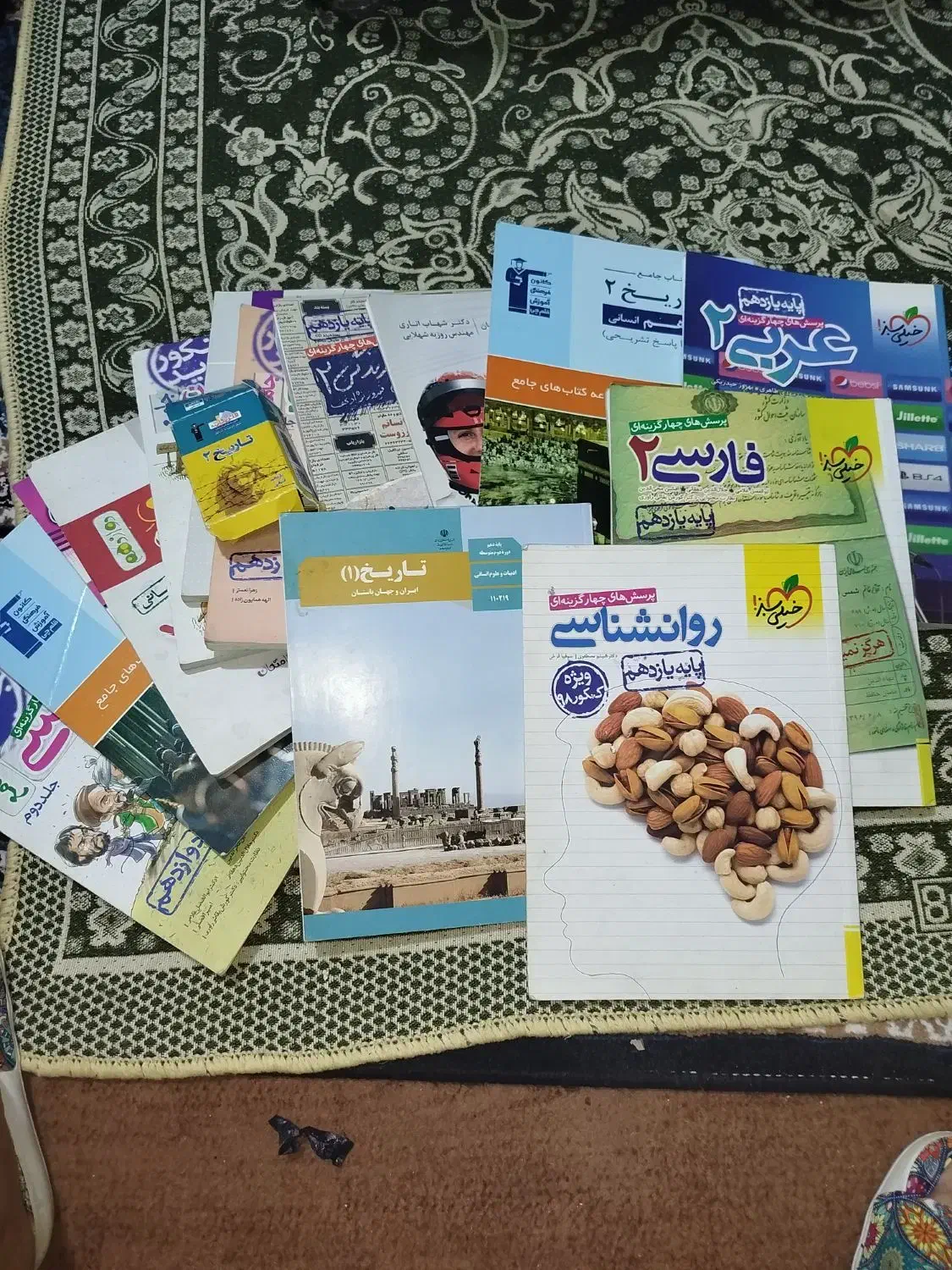 کتابهای کنکور  خیلی سبز و کانون قلم چی|کتاب و مجله آموزشی|شیراز, سهل‌آباد|دیوار