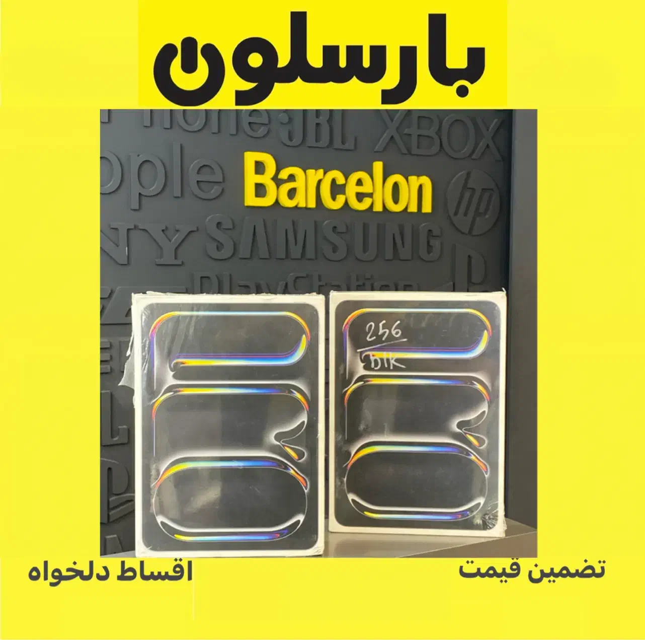 ایپد ipad m4 / m3/air|تبلت|مشهد, فرهنگ|دیوار