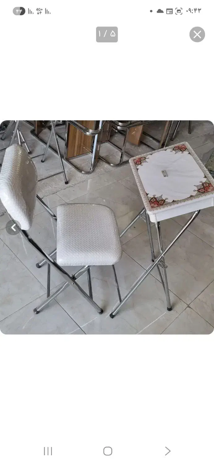 لوازم اداری نوآوران|مبلمان اداری|قائن, |دیوار