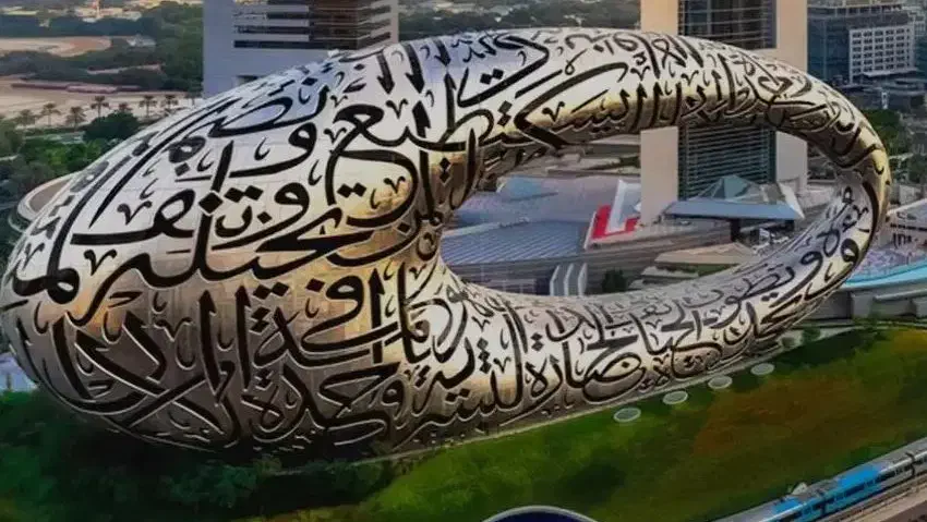 تور دبی 4 روزه از اهواز|تور و چارتر|اهواز, زندوکیلی|دیوار