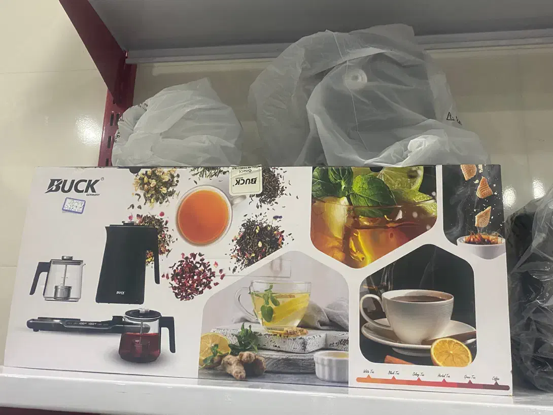 لوازم خانگی برقی|خردکن، آسیاب، غذاساز|بوشهر, |دیوار