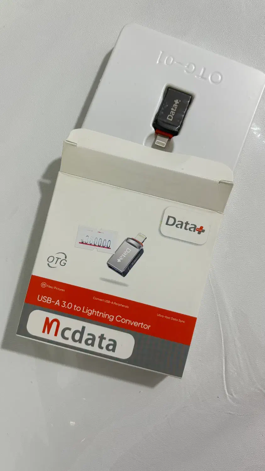 OTG|لوازم جانبی موبایل و تبلت|اهواز, کوی بشارت|دیوار