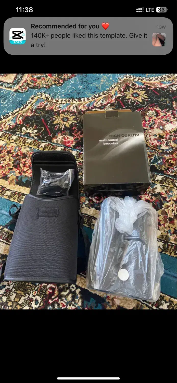 سه تا دوربین شکاری دارم|کوهنوردی و کمپینگ|یزد, |دیوار