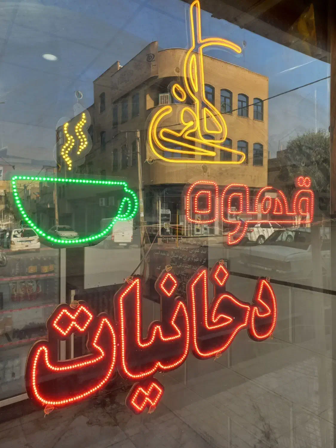 ال ای دی و تابلو روان دخانیات و قهوه|فروشگاه و مغازه|قم, شهرک امام حسین|دیوار