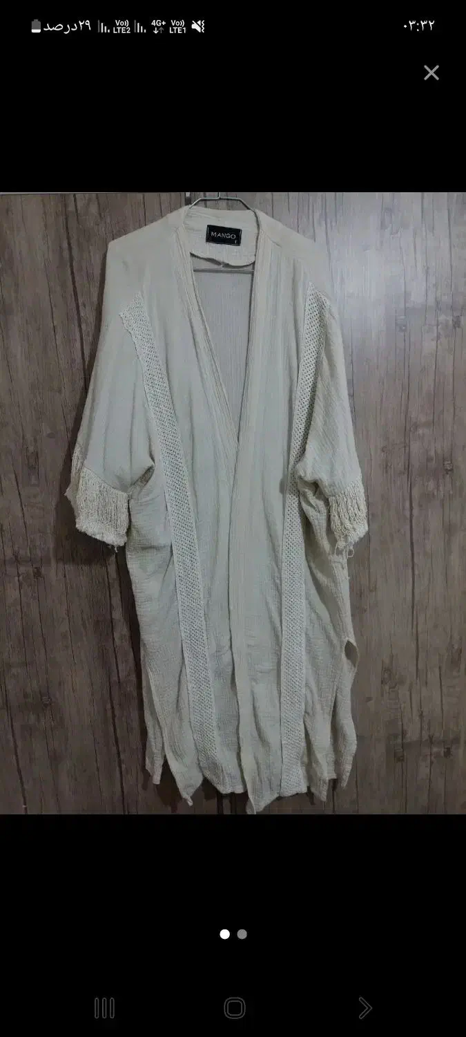 پالتو ومانتو|لباس|شهریار, شهرک شاهد|دیوار