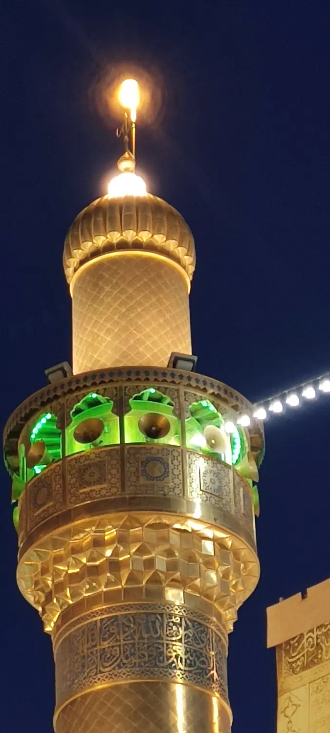 فیش حج|تور و چارتر|یاسوج, |دیوار