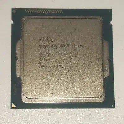 سیپیو i5 4570|قطعات و لوازم جانبی رایانه|اهواز, شریعتی جنوبی|دیوار
