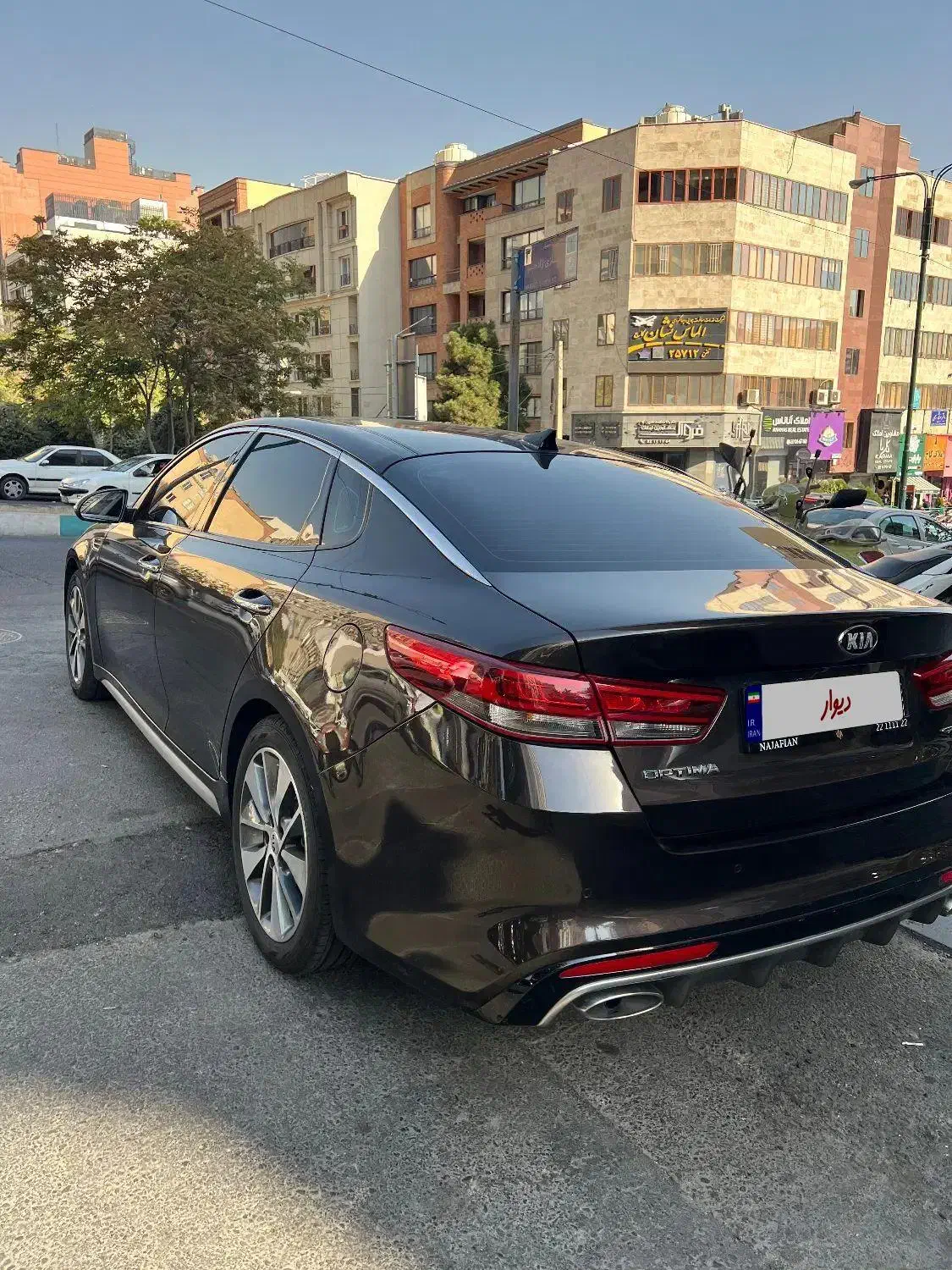 اپتیما ۲۰۱۷ فول دو رادار قهوه ای|خودرو سواری و وانت|تهران, سعادت‌آباد|دیوار