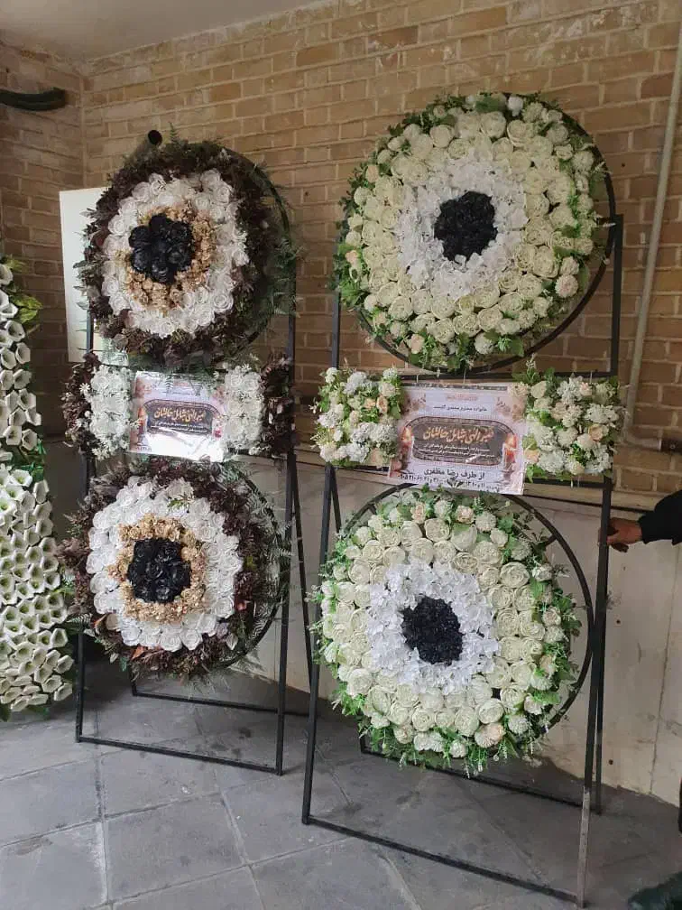 تاج گل|گل مصنوعی|تهران, نازی‌آباد|دیوار