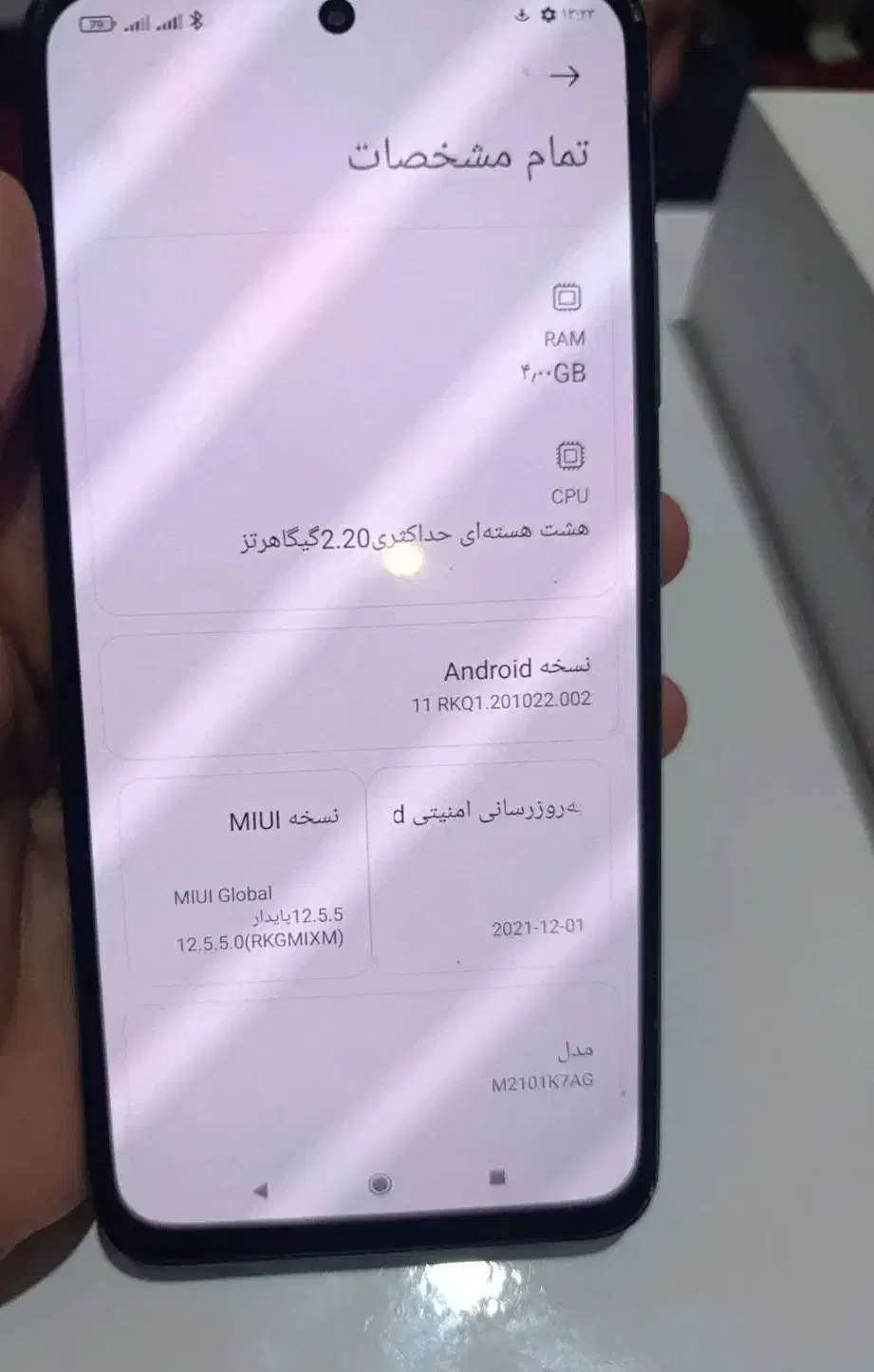 گوشی نوت ۱۰شیامی|موبایل|اهواز, کوی علوی|دیوار