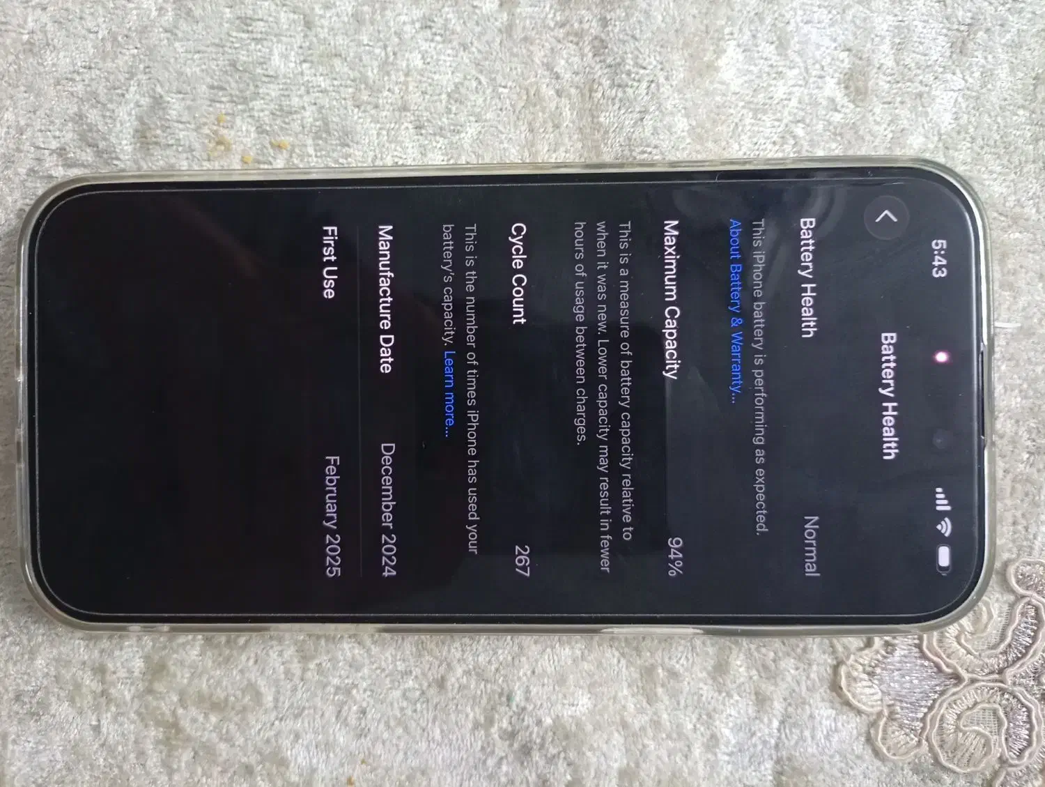 آیفون ۱۶ پرومکس|موبایل|اسلامشهر, شهرک لاله|دیوار