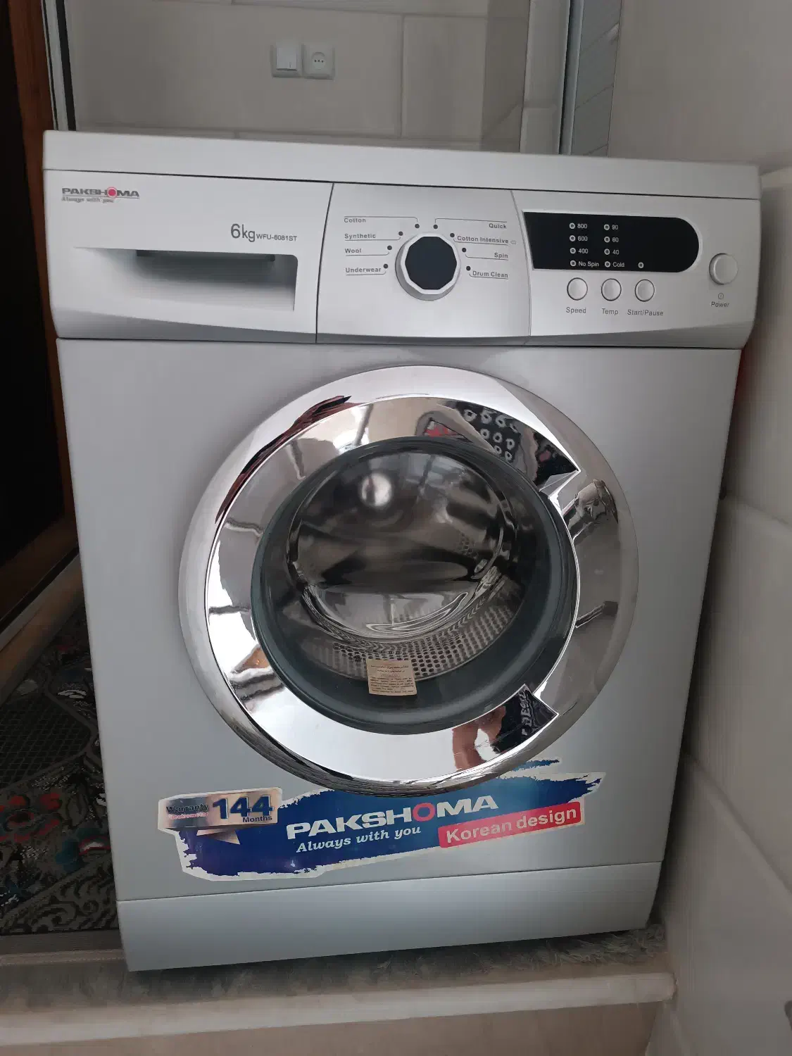 ماشین لباسشویی پاکشوما 6کیلویی|ماشین لباسشویی و خشک‌کن لباس|لنگرود, |دیوار