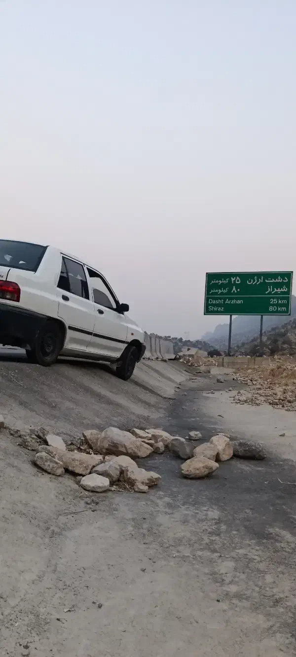 دربستی بیرون و درون شهر|خدمات حمل و نقل|شیراز, دروازه قران|دیوار