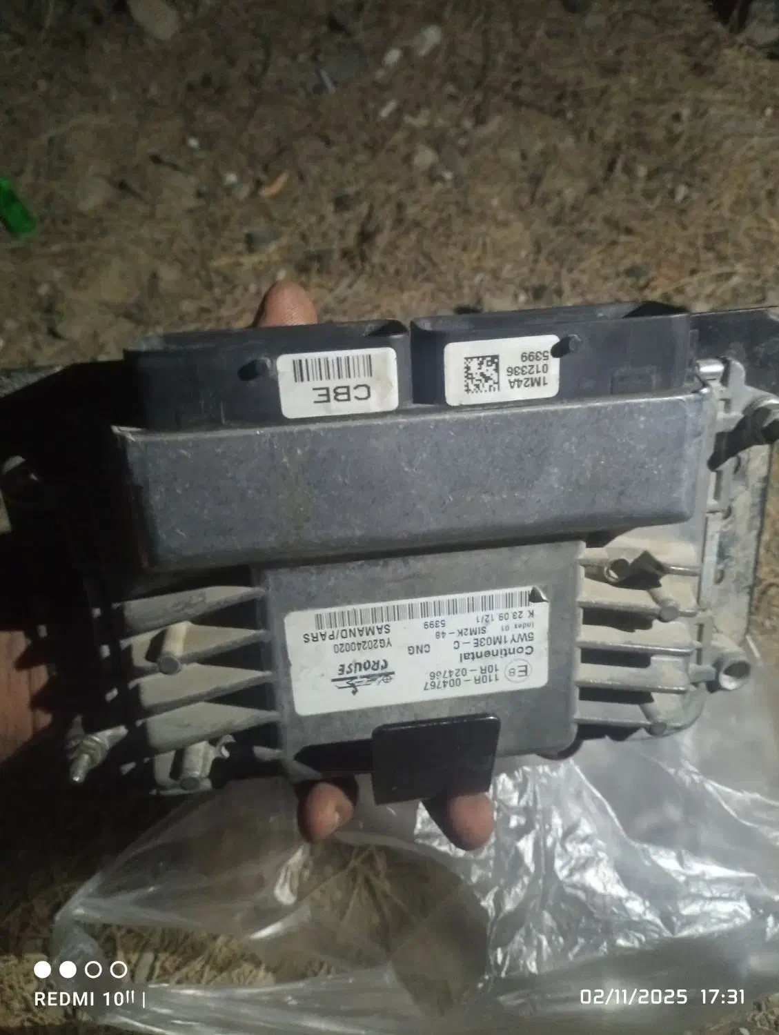 کامپیوتر زیمنس فایریک|قطعات یدکی و لوازم جانبی|زابل, |دیوار