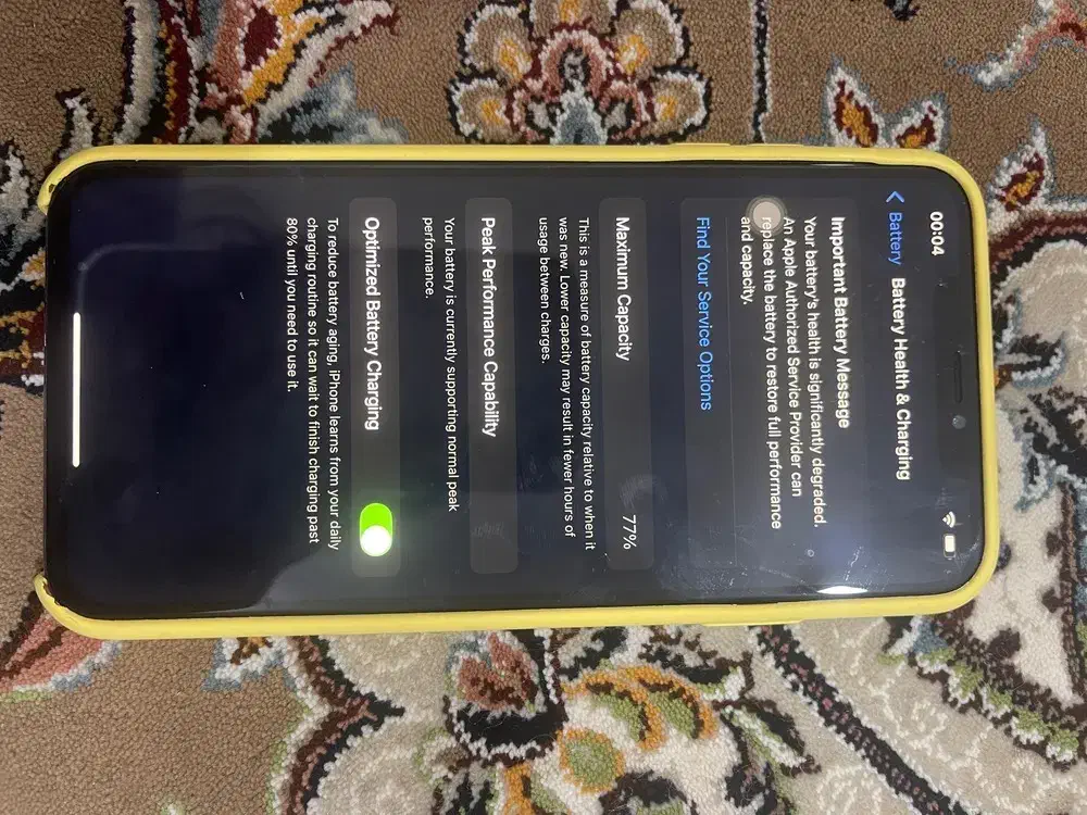 xsmax512|موبایل|بانه, |دیوار