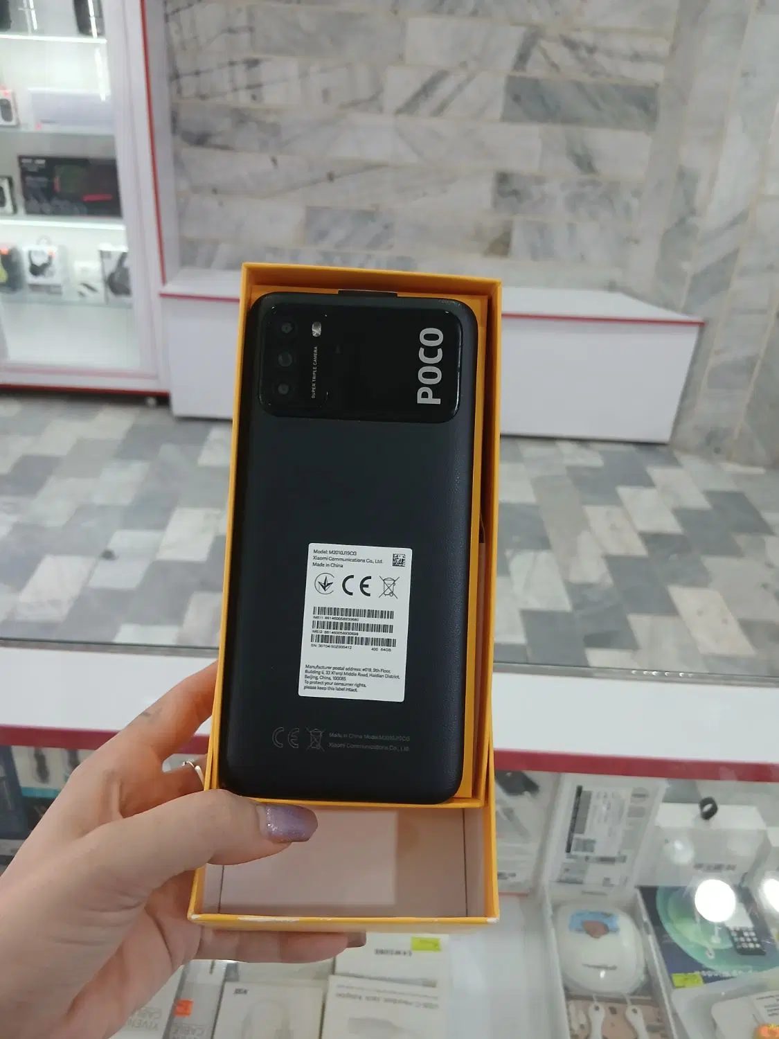 گوشی Xioami M3|موبایل|کرج, باغستان|دیوار