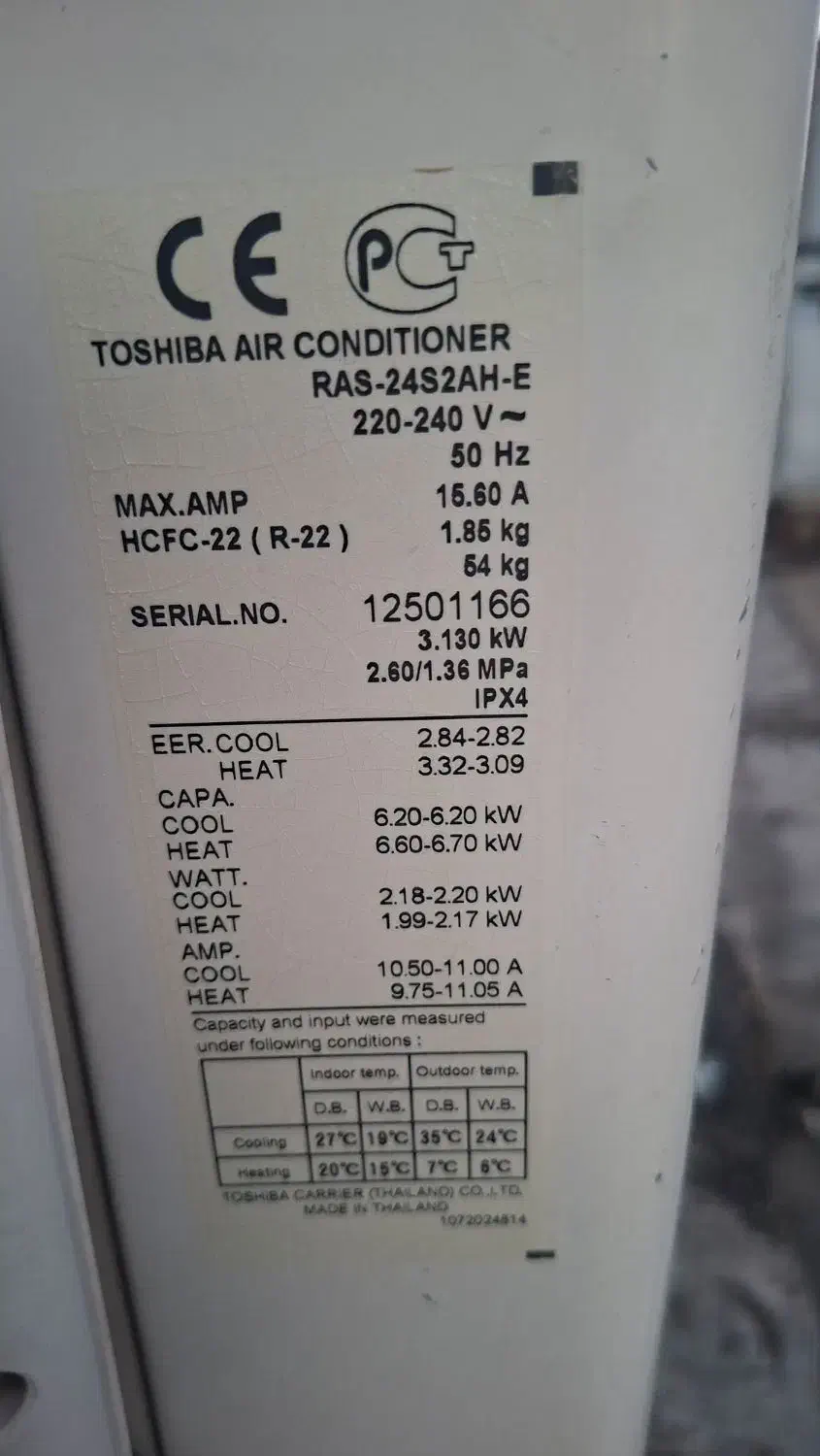 فروش کولر گازی|کولر گازی و فن‌کوئل|سنندج, |دیوار