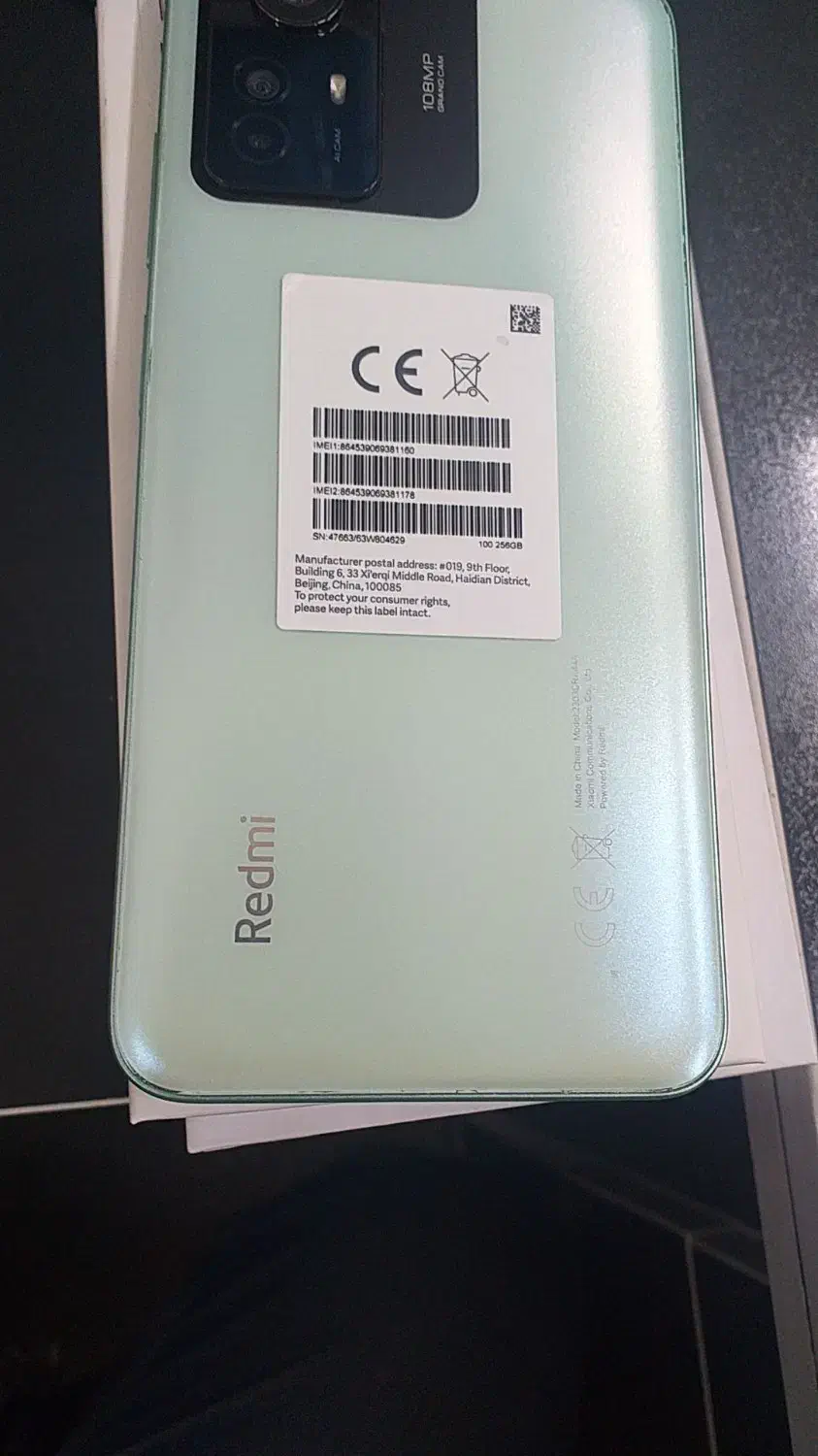 note 12 s  256/8|موبایل|تهران, یافت‌آباد|دیوار