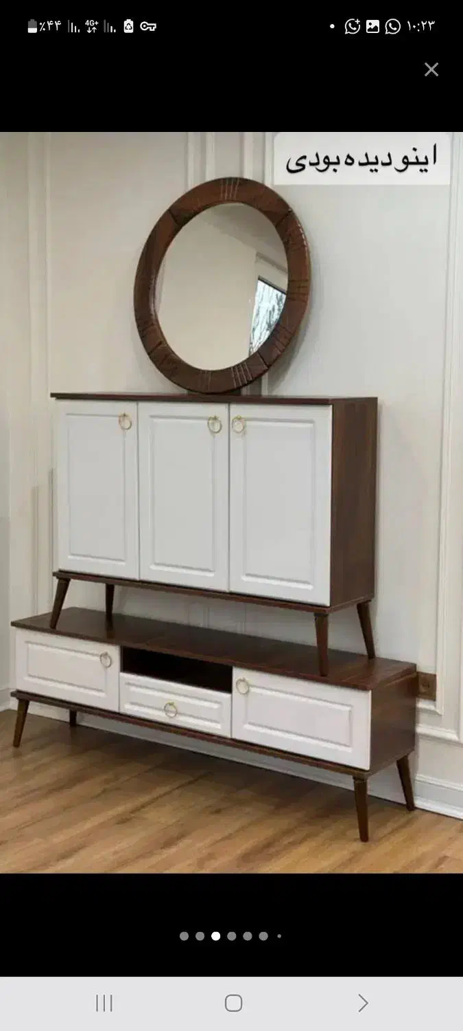 ست کامل اینه کنسول میزتلویزیون جاکفشی|بوفه، ویترین، کنسول|تهران, شهرک ولیعصر جنوبی|دیوار