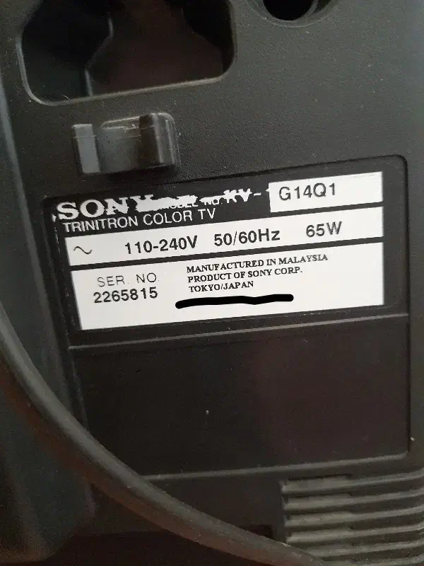 تلویزیون ۱۴ سونی نوستالژی|تلویزیون و پروژکتور|اهواز, شهرک رزمندگان|دیوار