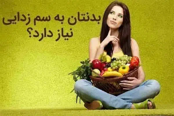 مشاوره رایگان|خدمات آرایشگری و زیبایی|بجنورد, |دیوار