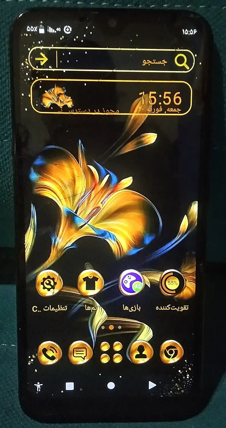 جی پلاس10p|موبایل|تهران, لویزان|دیوار