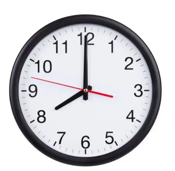 گمشده|اشیا|ایذه, |دیوار