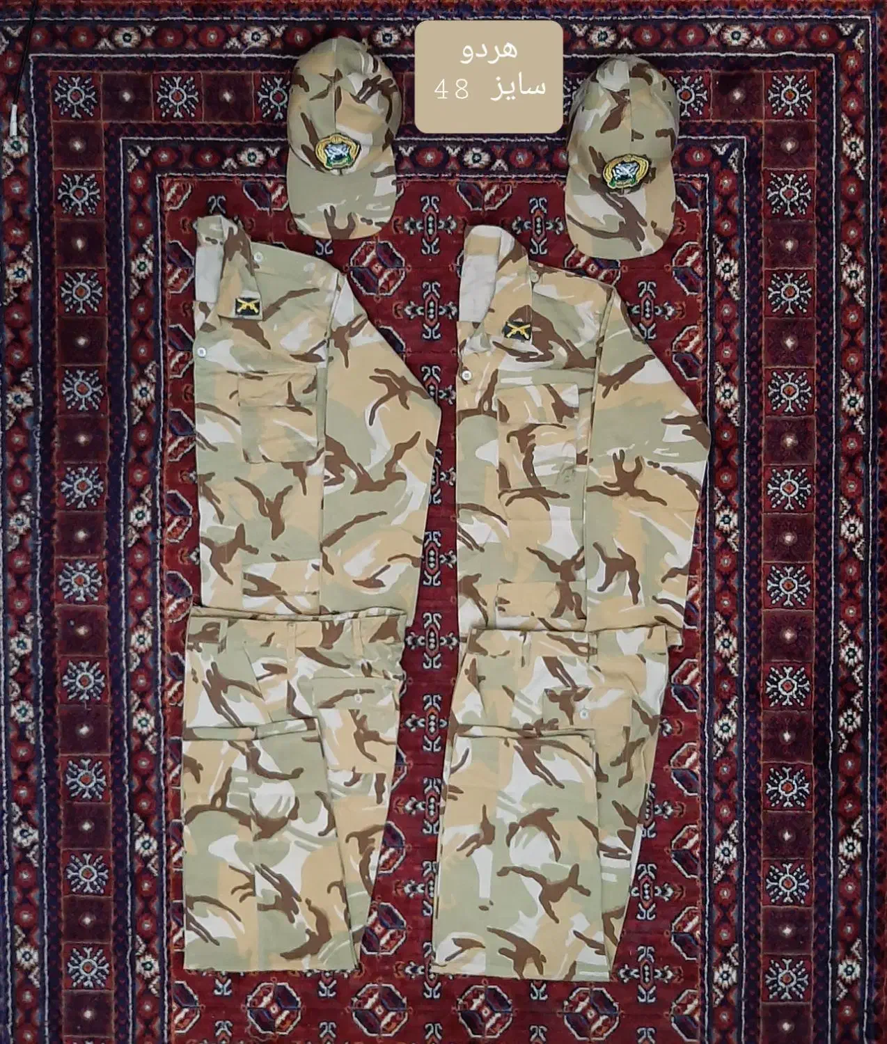 تعدادی لباس سربازی در حد نو|لباس|کرج, گوهردشت|دیوار