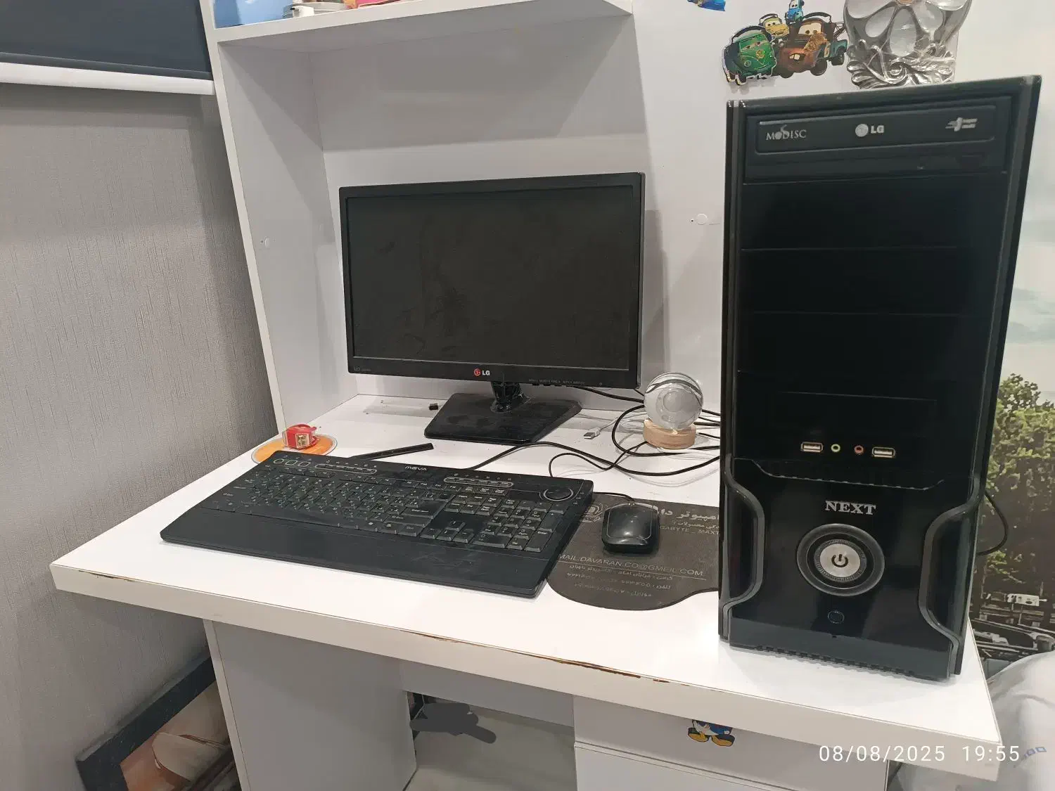 ست کامل کامپیوتر LG در حد نو|رایانه رومیزی|گرمی, |دیوار