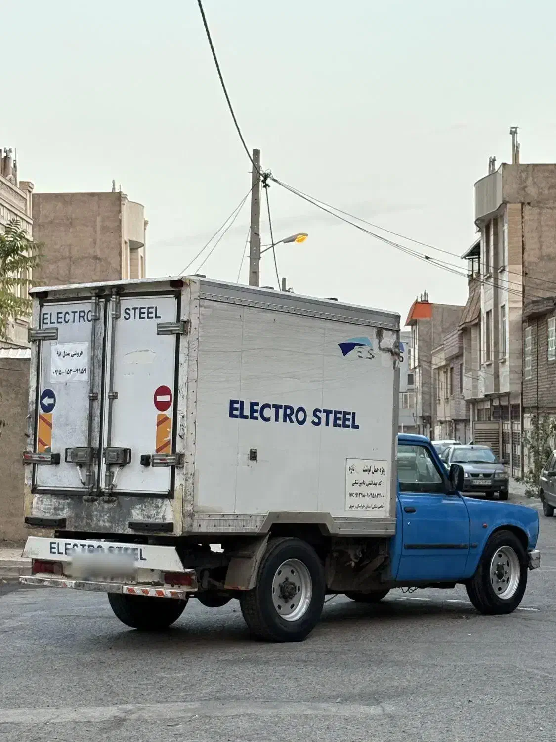 نیسان یخچالدار|خودرو سواری و وانت|پاکدشت, حصار امیر|دیوار