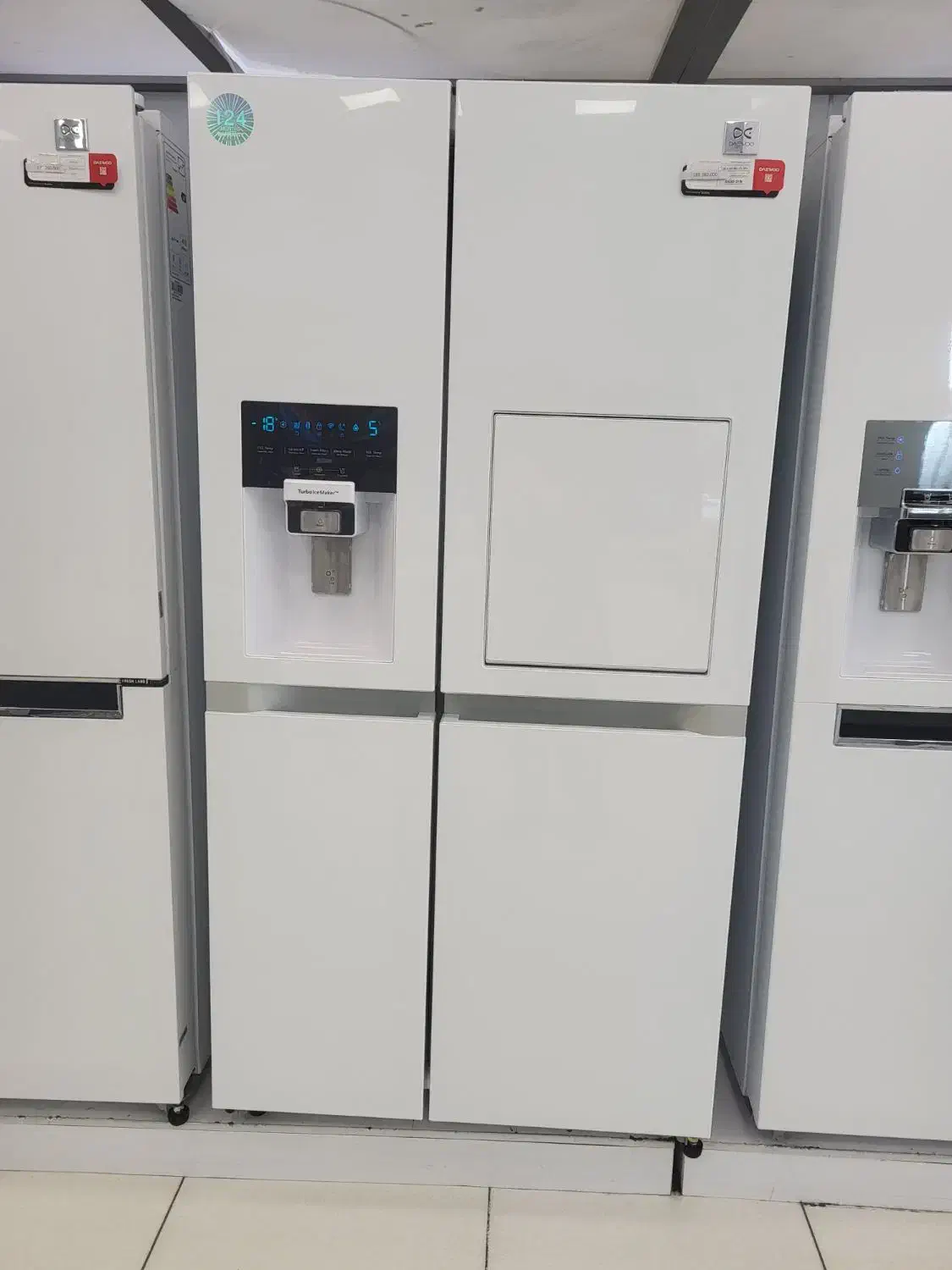 نمایشگاهی|یخچال و فریزر|رباط‌کریم, رباط‌کریم|دیوار