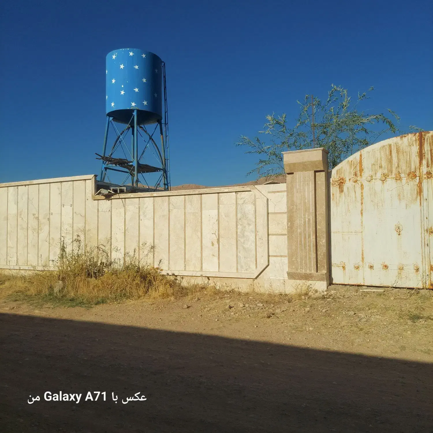 ۱۵۰۰ متر سند تک برگ نمای بیرون سنگ معاوضه با خودرو|فروش خانه و ویلا|ارژن, |دیوار
