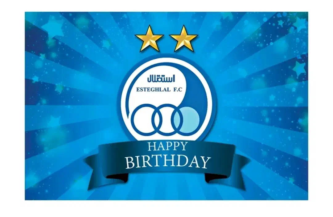 چاپ بنر|خدمات رایانه‌ای و موبایل|رامهرمز, |دیوار