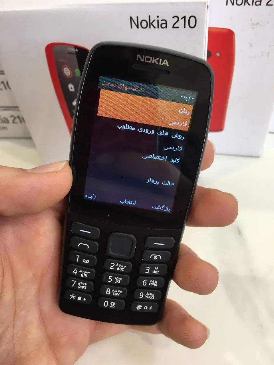 Nokia 210 GRAID A+++|موبایل|تهران, گلستان (شهرک راه آهن)|دیوار