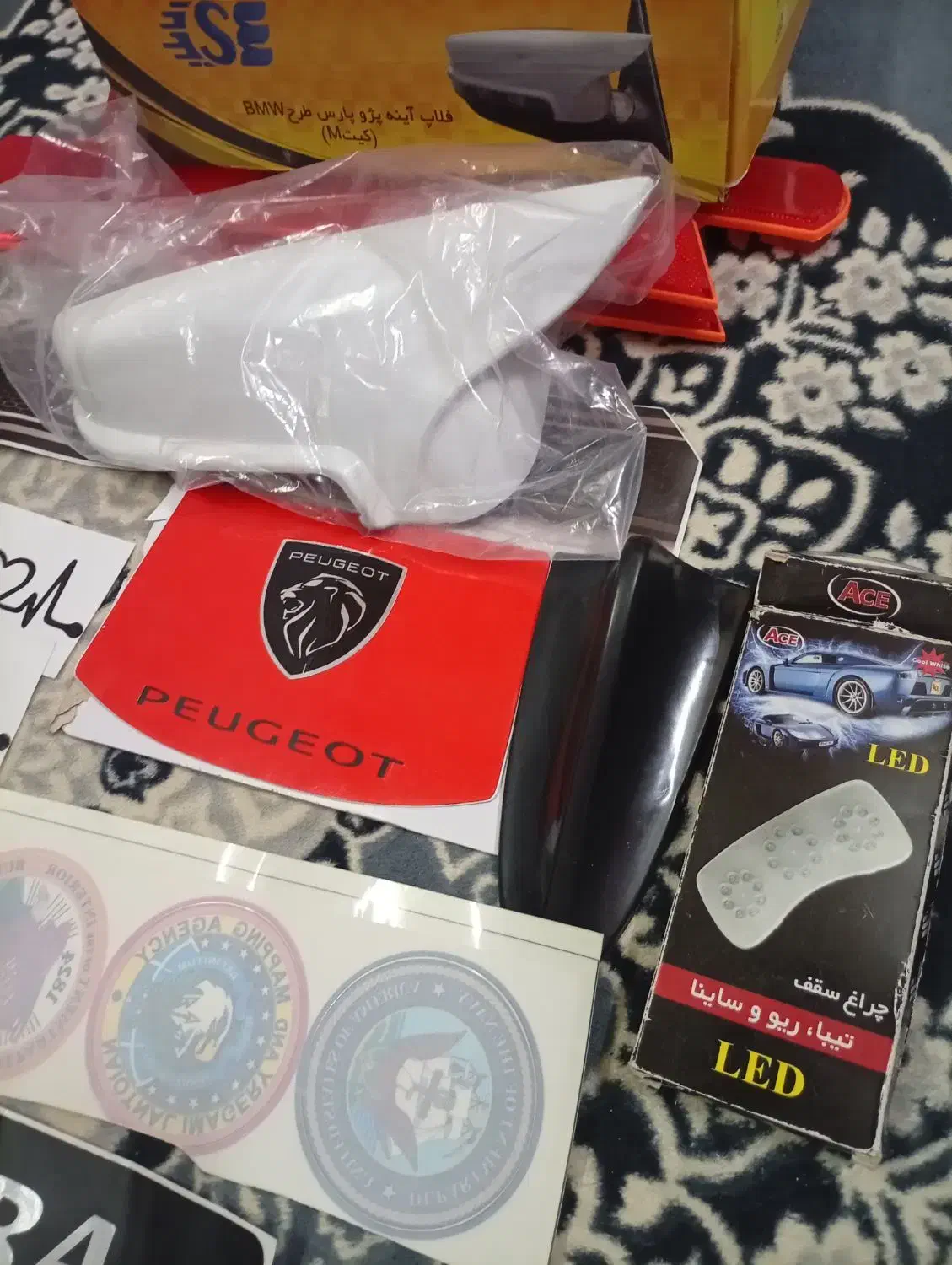 اسباب بازی نمدی|اسباب‌بازی بچه|زاهدان, |دیوار