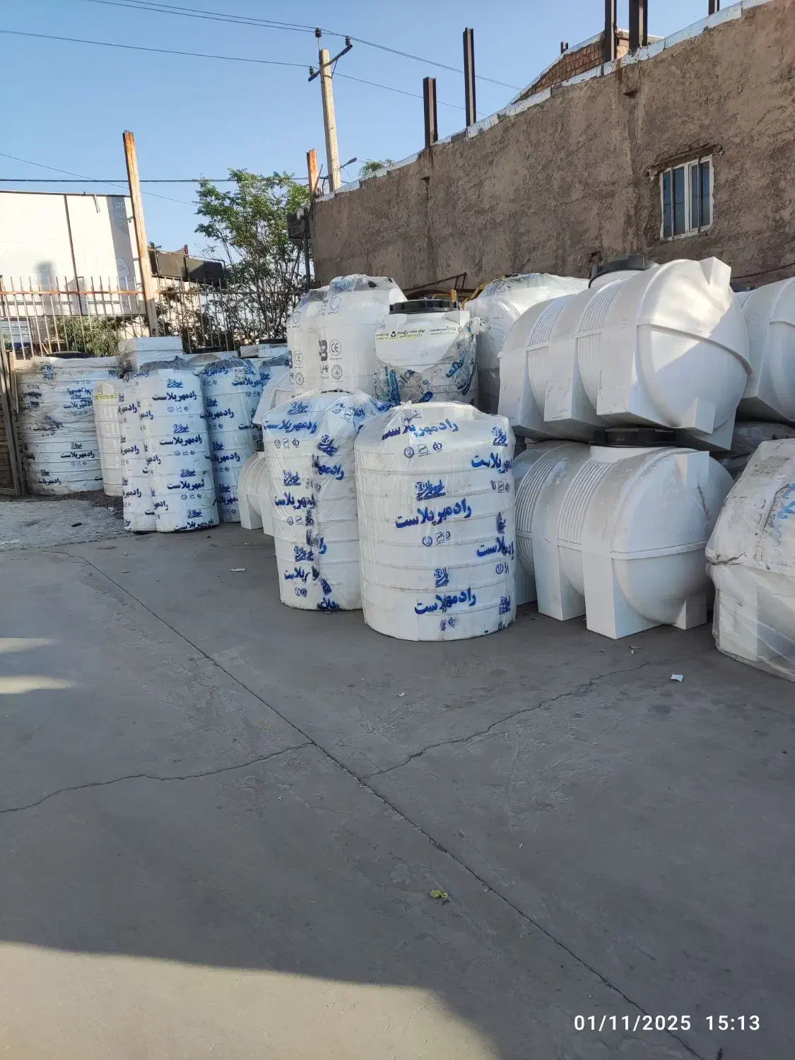 تانکر مخزن آنتی باکتریال|عمدهفروشی|ساوه, |دیوار