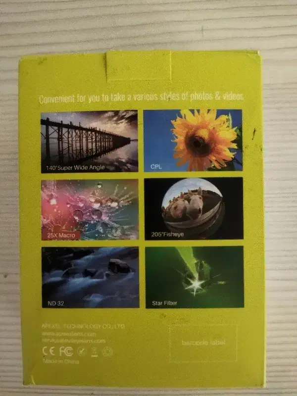 لنز عکاسی موبایل|دوربین عکاسی و فیلم‌برداری|بندرعباس, |دیوار