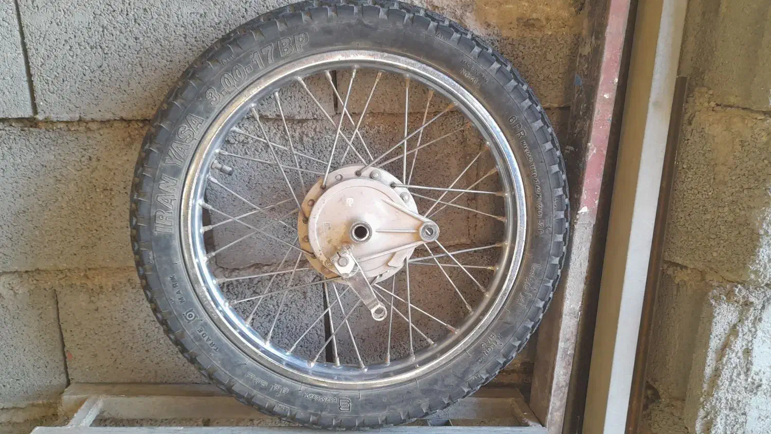 رینگ کامل موتور هوندا|قطعات یدکی و لوازم جانبی|بسطام, |دیوار