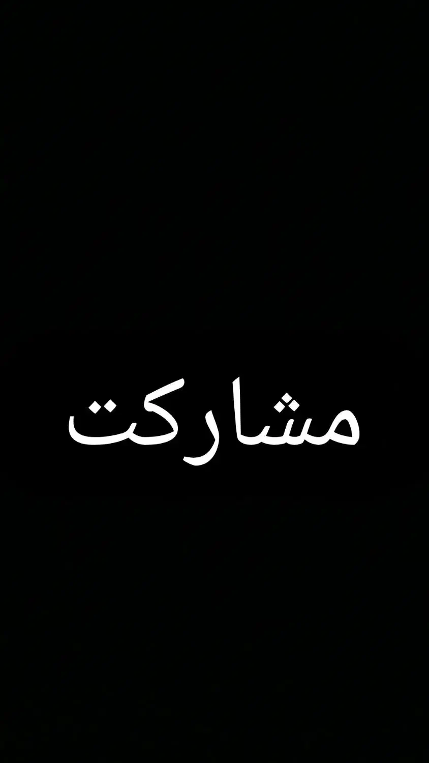 مشارکت برای راهاندازی یک گیمسنتر مجلل و حرفهای|مشارکت در ساخت املاک|اصفهان, نقش جهان|دیوار