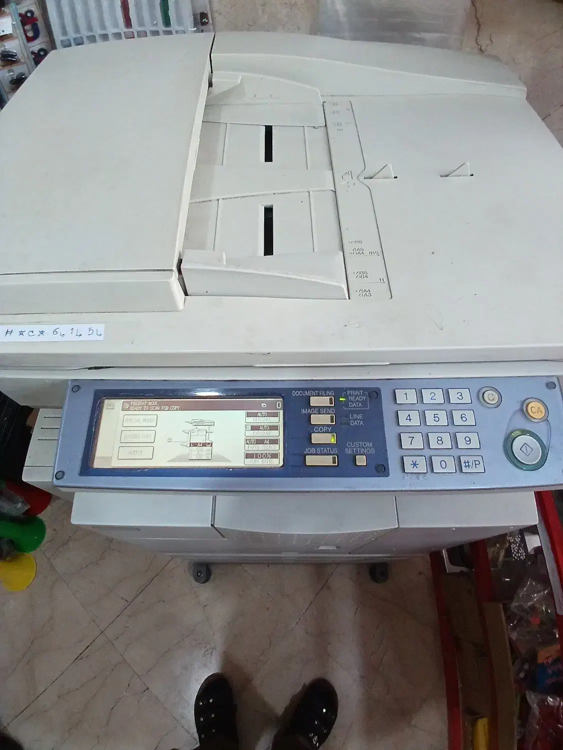 دستگاه فتوکپی شارپ Ar m351u|پرینتر، اسکنر، کپی، فکس|ری, امین آباد|دیوار