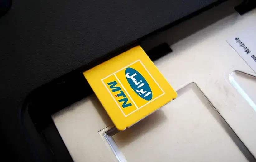 0935.1826288|سیم‌کارت|تهران, زرگنده|دیوار