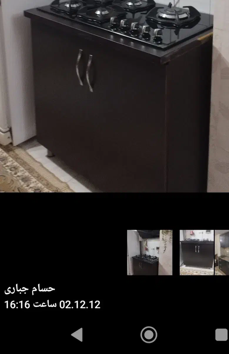 کابینت|آب‌چکان و نظم‌دهنده ظروف|بهارستان, |دیوار