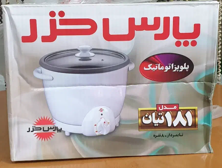 فروش لوازم خانگی همگی نو به همراه کارتن|سایر لوازم برقی|شیراز, لاله|دیوار