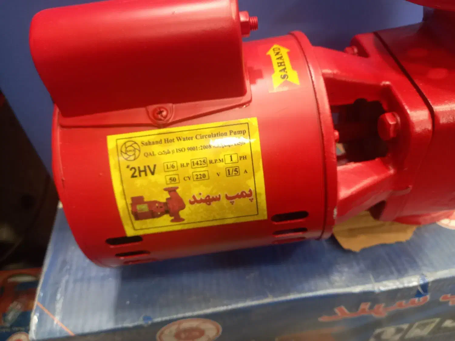 پمپ موتورخانه 2HV شفت مستقیم پمپ بدون واسطه|مصالح و تجهیزات ساختمان|تهران, خواجه نظام الملک|دیوار