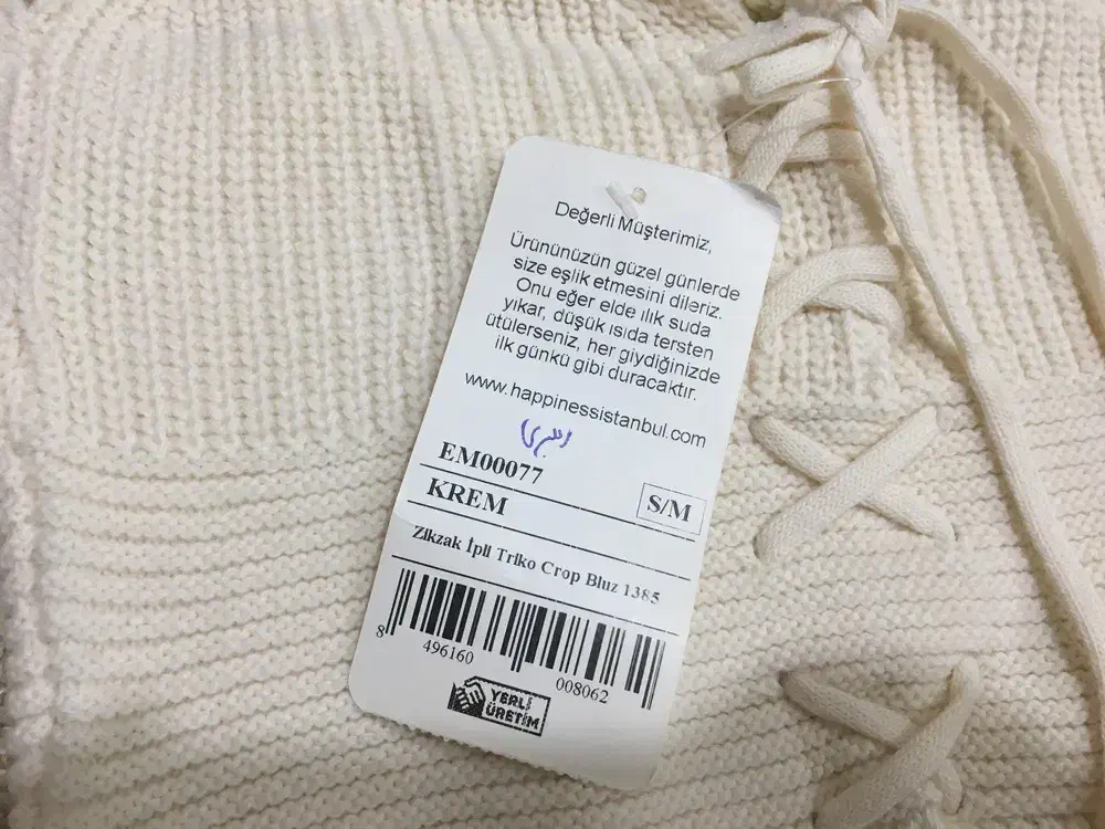 تاپ دخترونه|لباس|گنبد کاووس, |دیوار