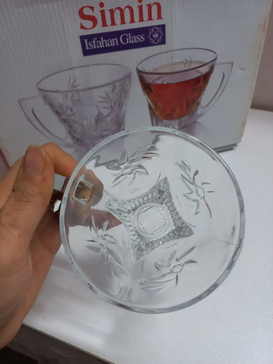 استکان طرح خورشید|ظروف سرو و پذیرایی|قم, نیروگاه|دیوار