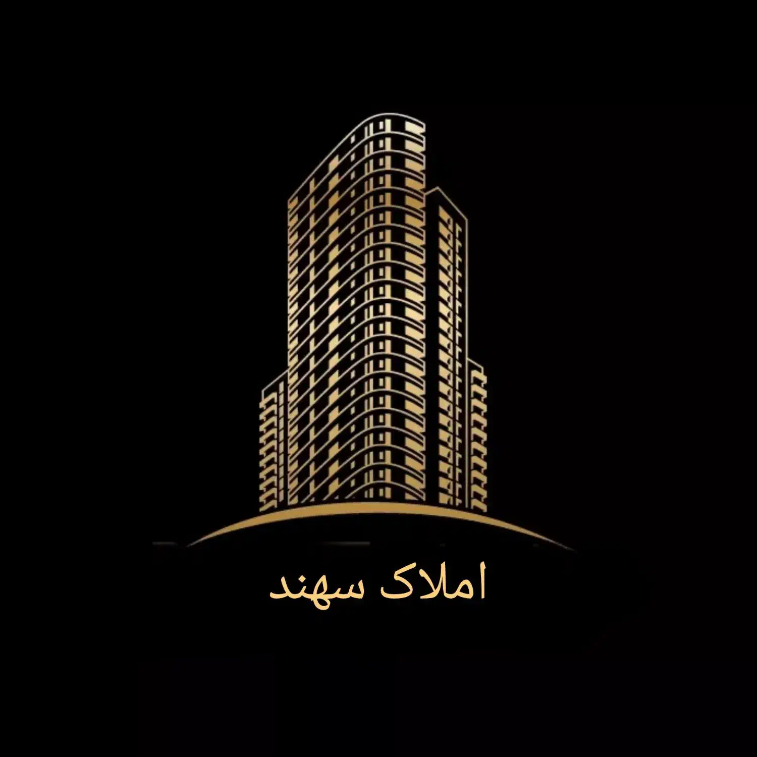 فروش آپارتمان تک واحدی|فروش آپارتمان|ری, شهادت|دیوار