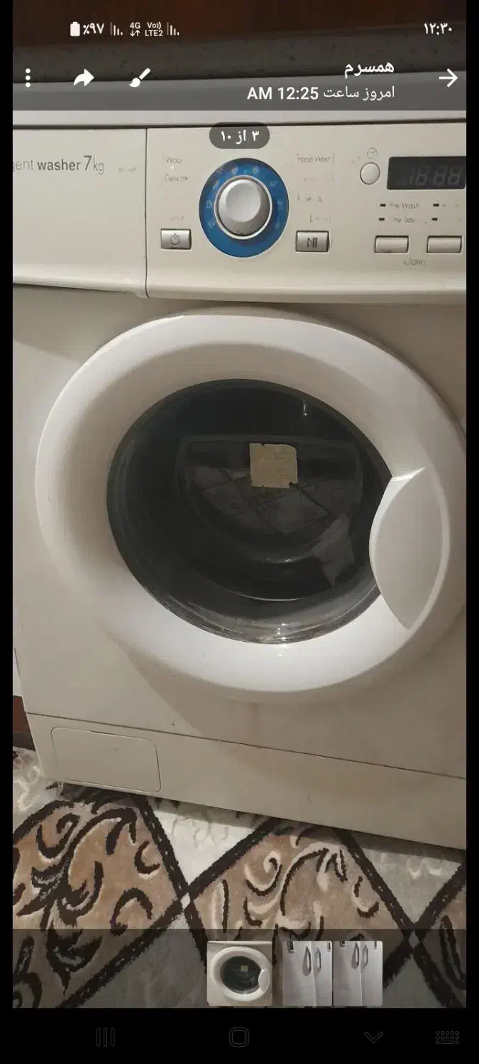 لباسشویی پاکشوما|ماشین لباسشویی و خشککن لباس|بهارستان, |دیوار